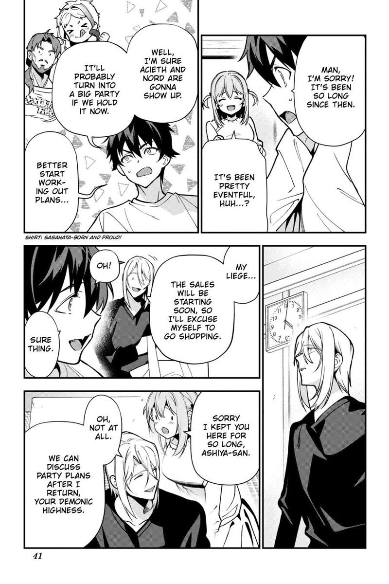 Demon Lord At Work 123 9