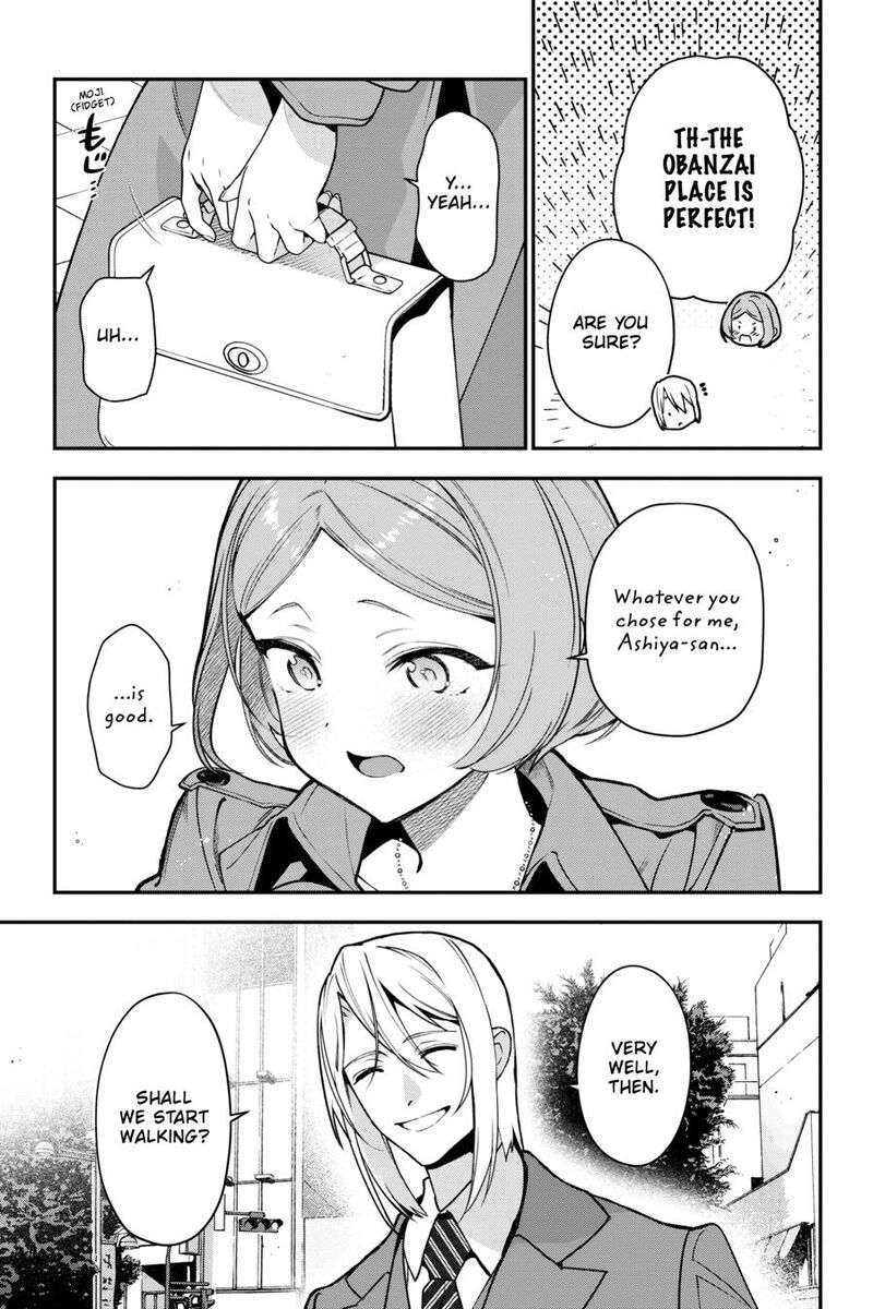 Demon Lord At Work 124 17