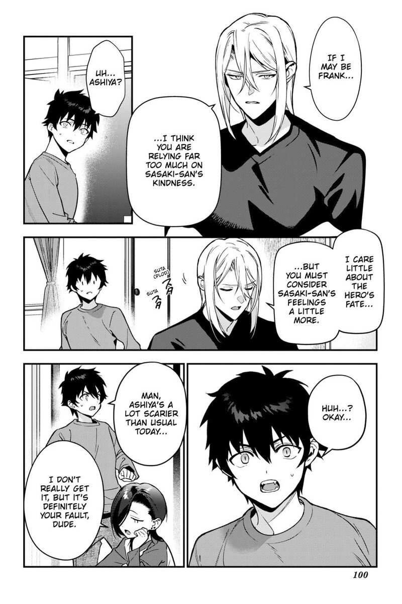 Demon Lord At Work 125 10