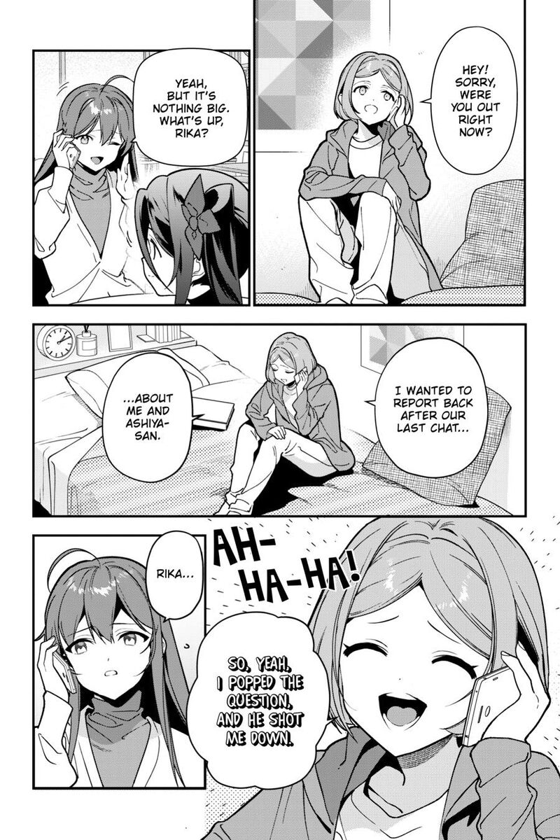 Demon Lord At Work 125 12