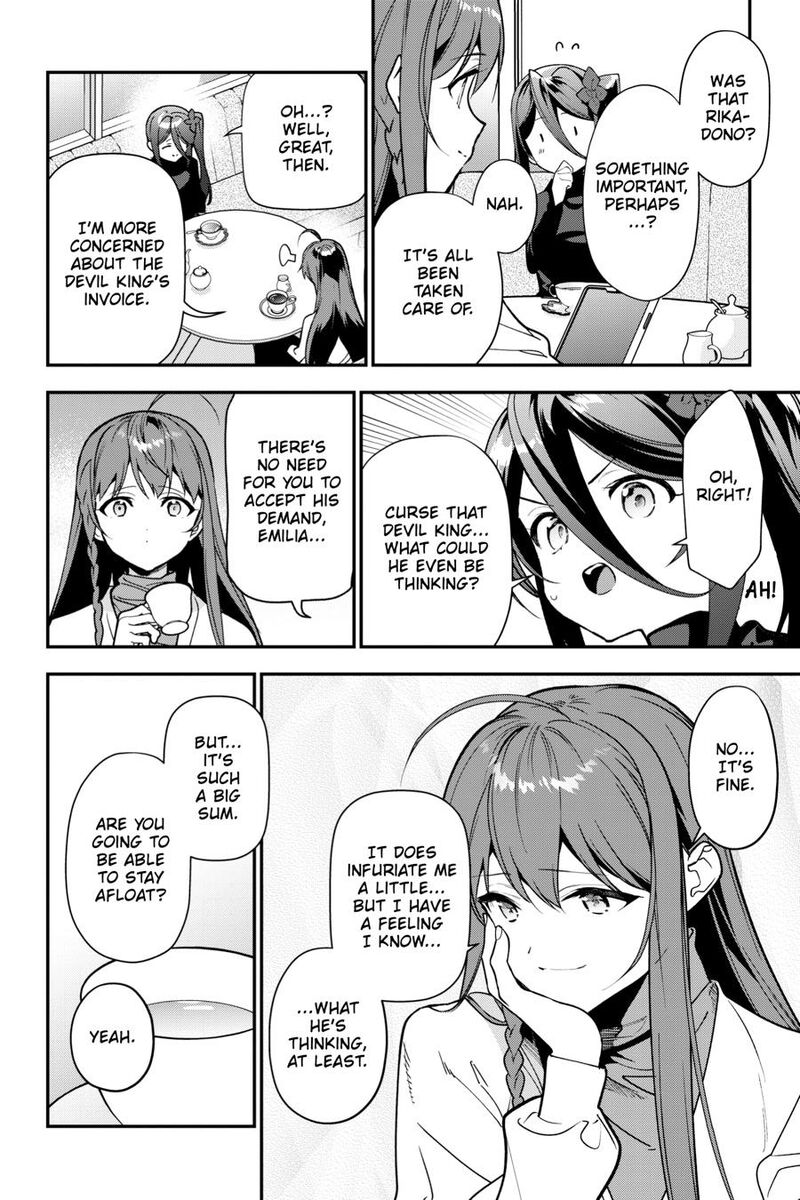 Demon Lord At Work 125 14