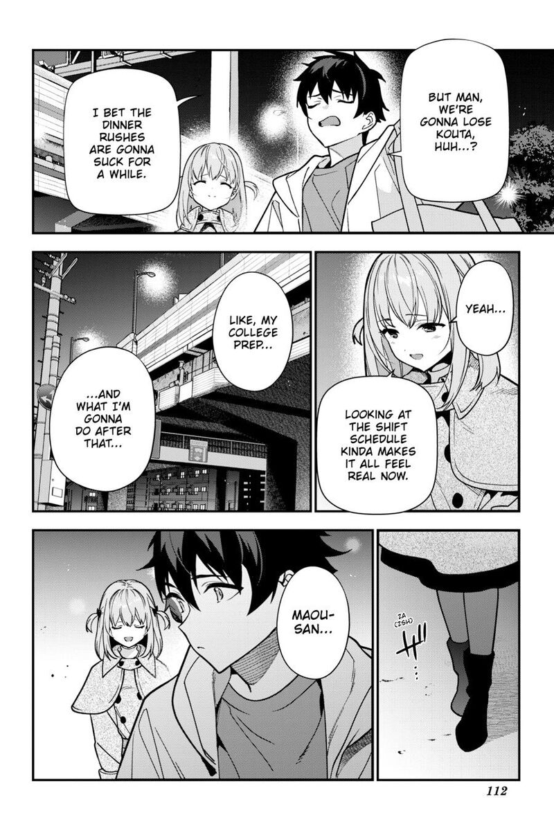 Demon Lord At Work 125 22