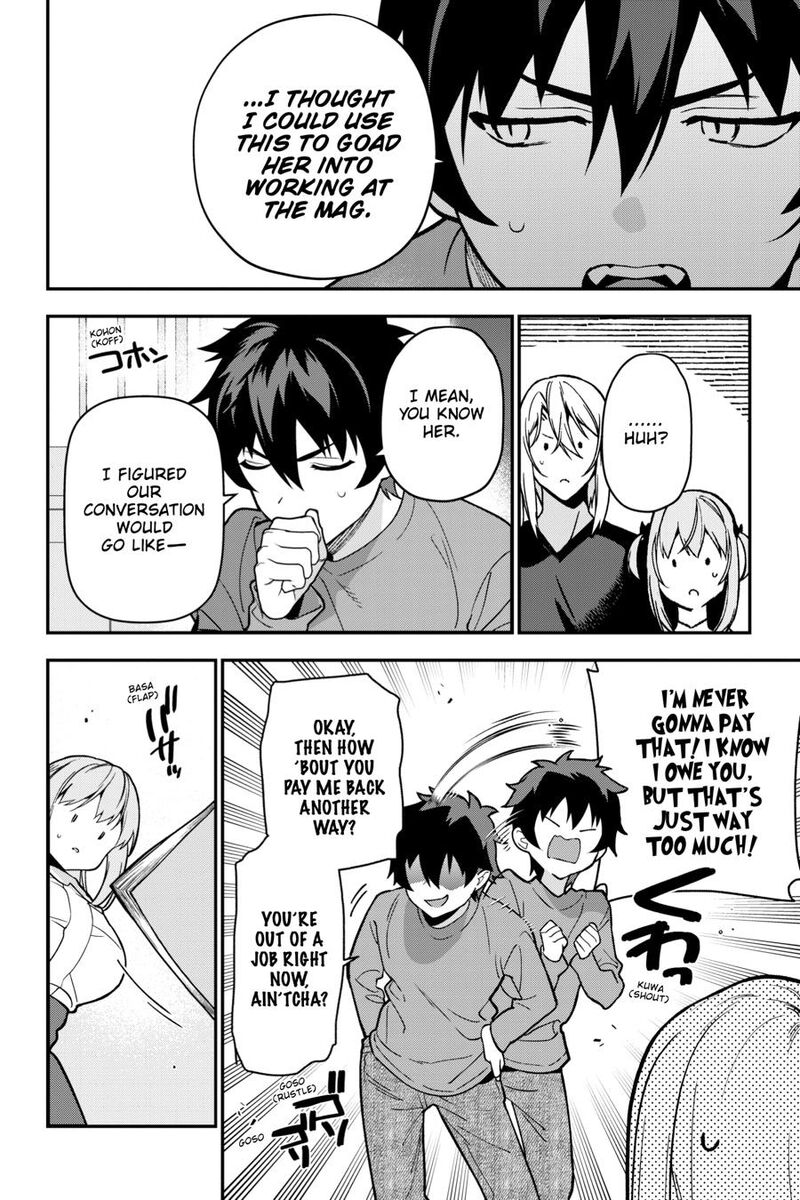 Demon Lord At Work 125 6