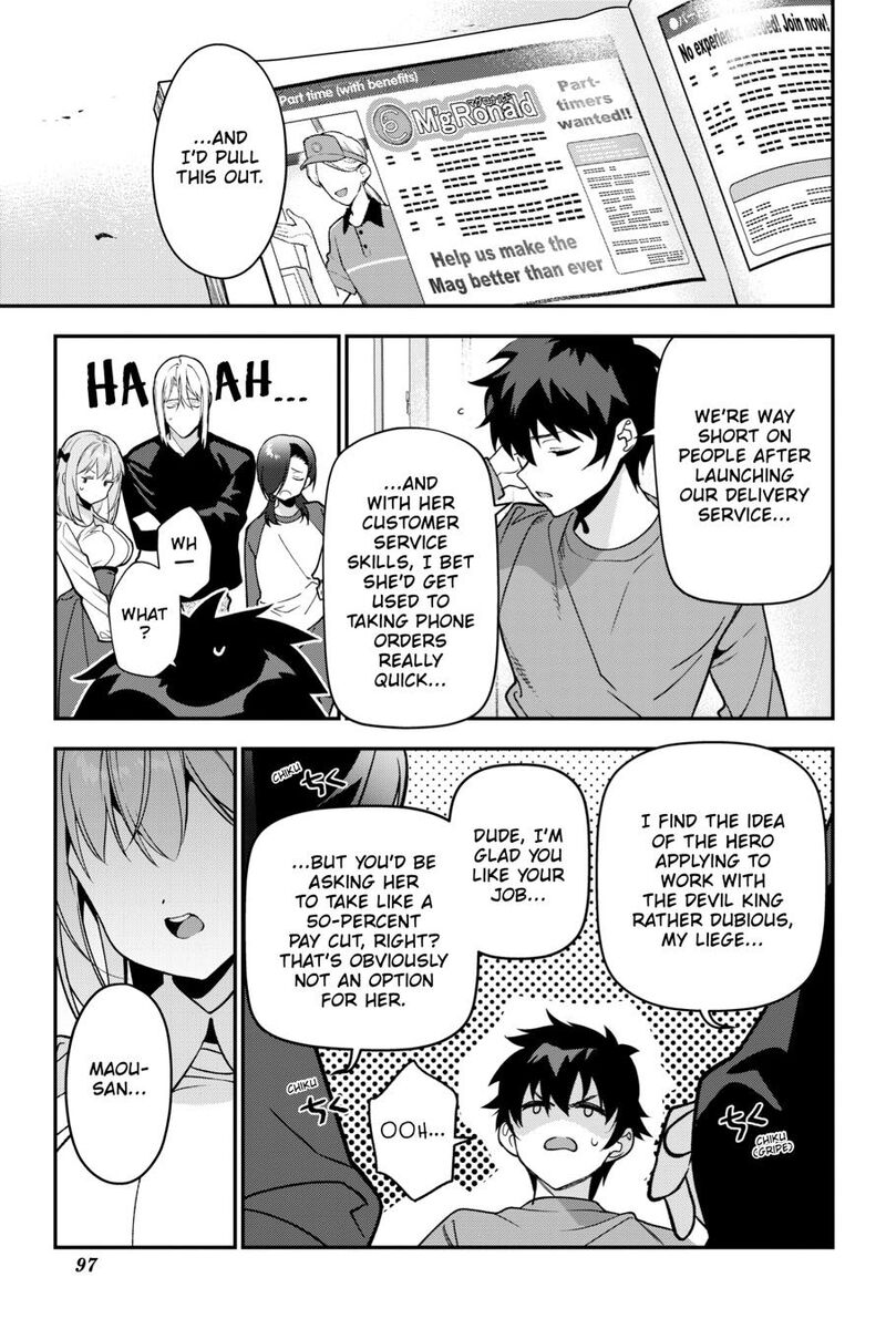 Demon Lord At Work 125 7
