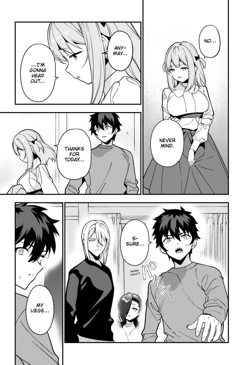 Demon Lord At Work 125 9
