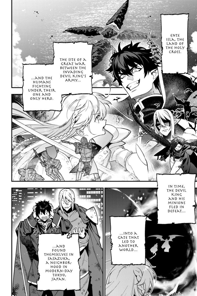 Demon Lord At Work 127 3