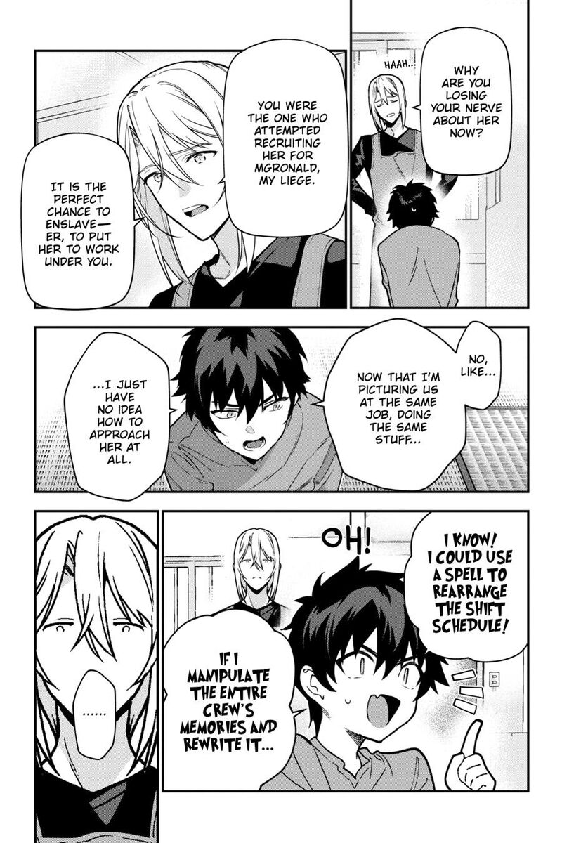 Demon Lord At Work 127 6
