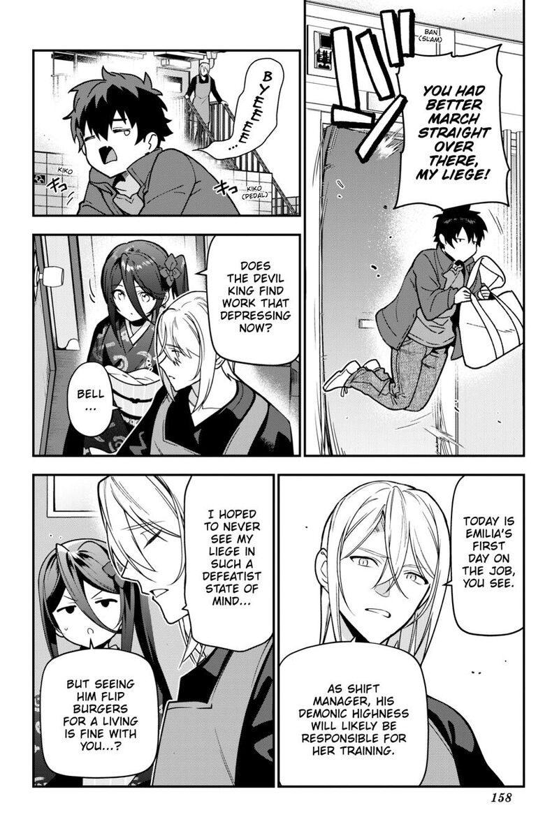 Demon Lord At Work 127 7