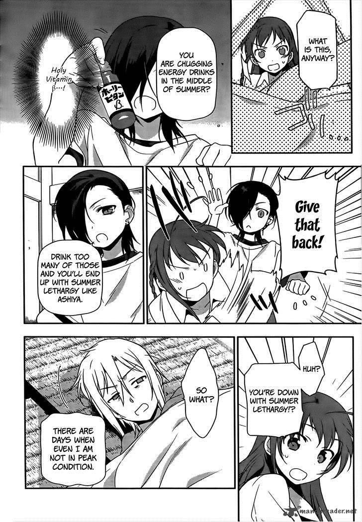 Demon Lord At Work 14 13