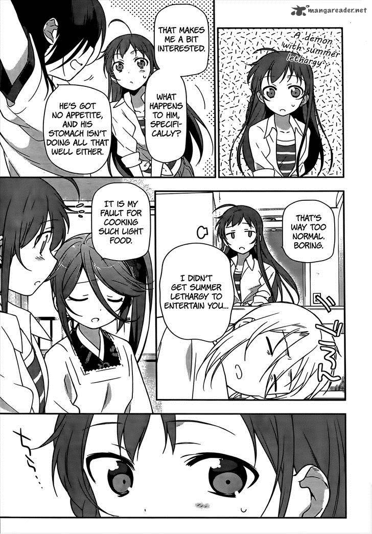 Demon Lord At Work 14 14
