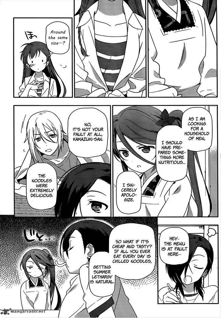 Demon Lord At Work 14 15