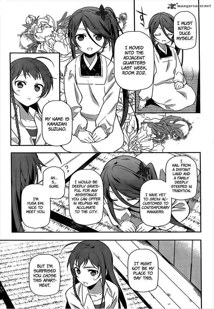 Demon Lord At Work 14 16