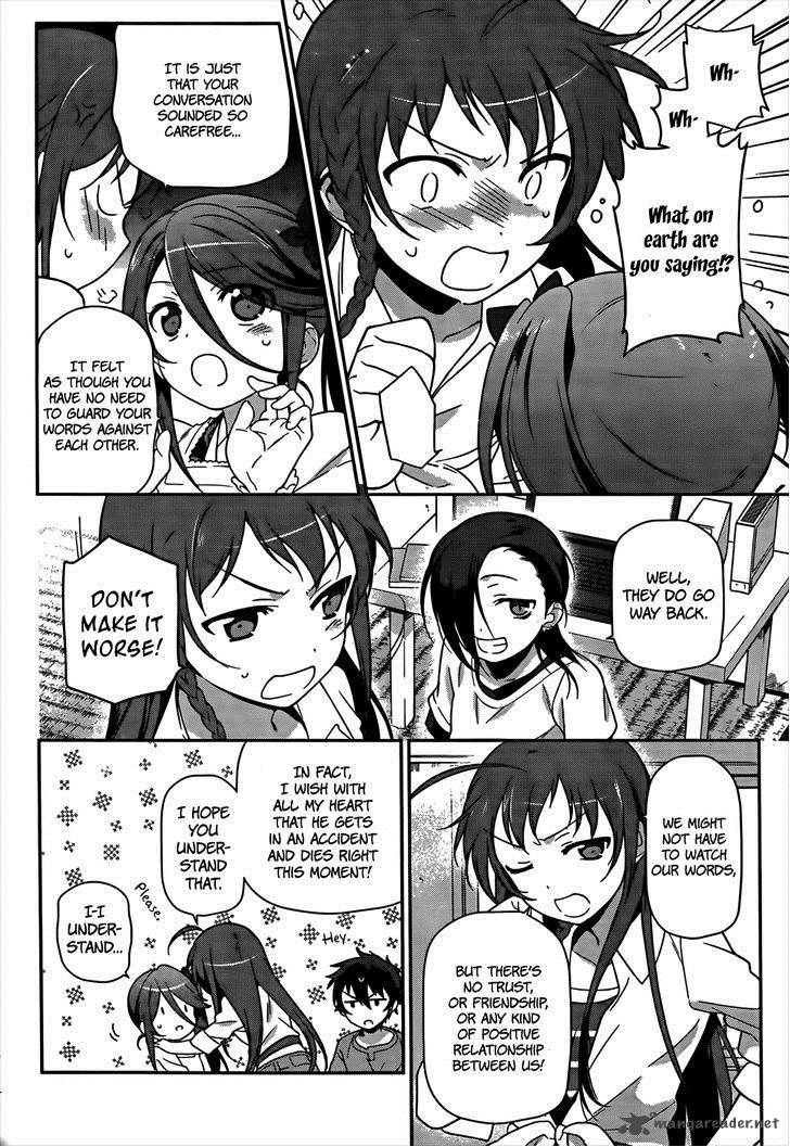 Demon Lord At Work 14 21