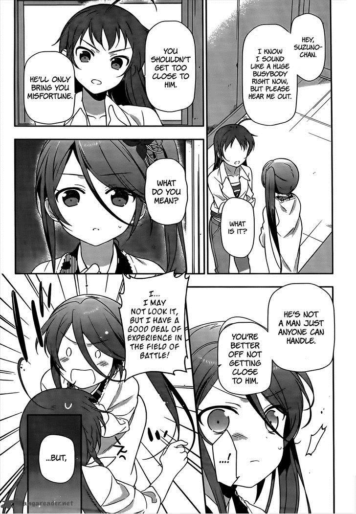 Demon Lord At Work 14 24
