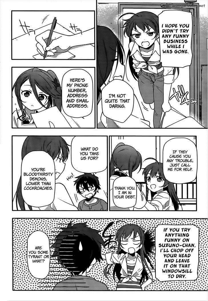 Demon Lord At Work 14 27