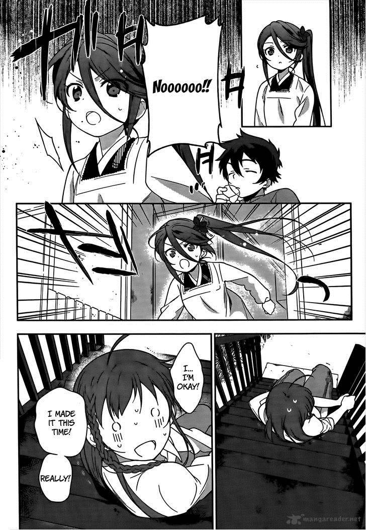 Demon Lord At Work 14 29