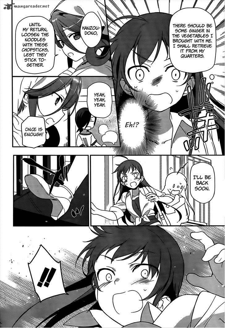 Demon Lord At Work 14 5