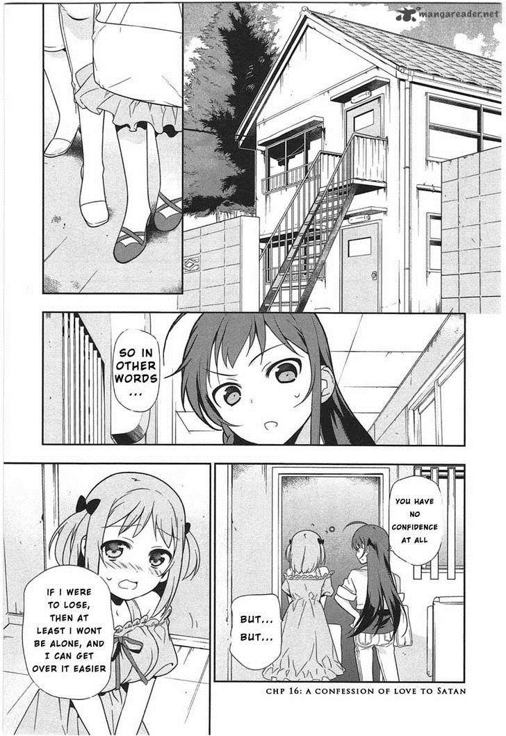 Demon Lord At Work 16 1