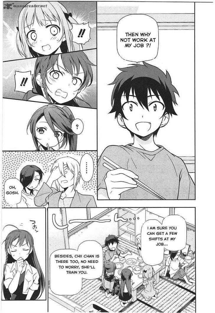 Demon Lord At Work 16 11