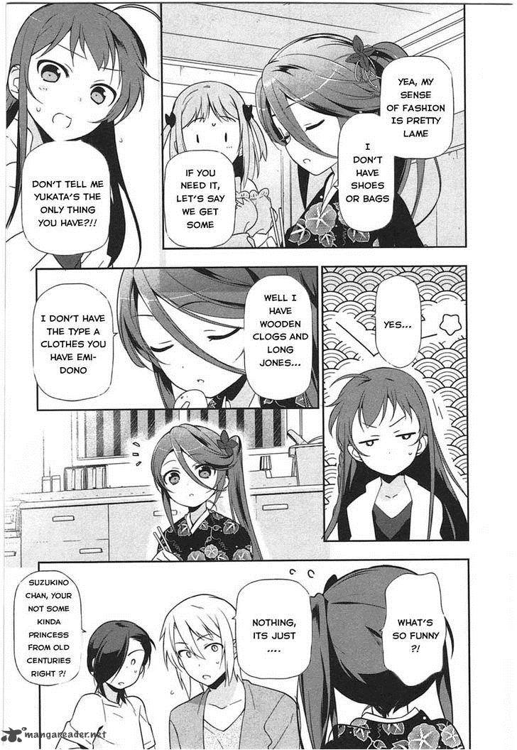 Demon Lord At Work 16 13