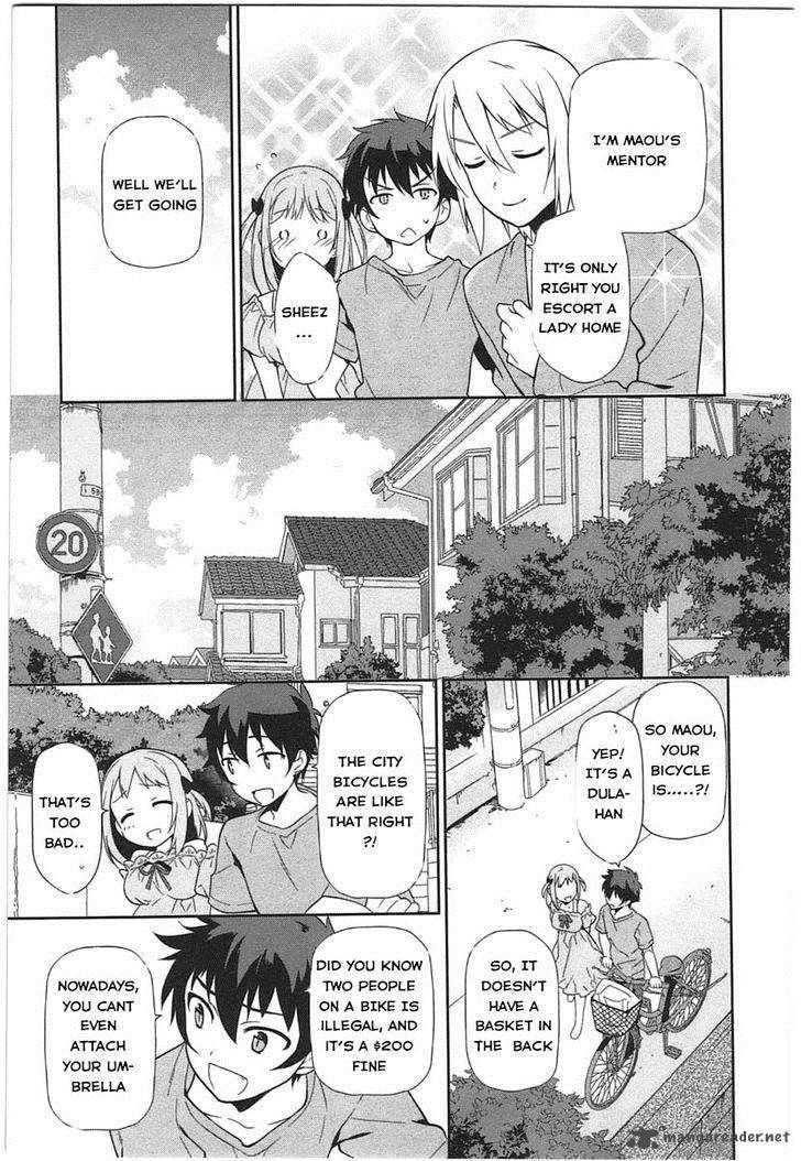 Demon Lord At Work 16 15