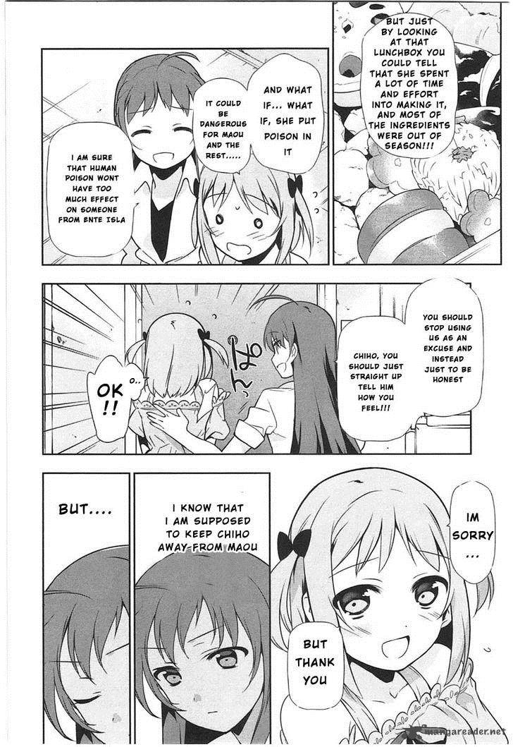 Demon Lord At Work 16 2