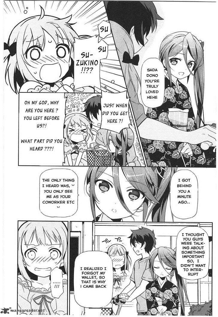 Demon Lord At Work 16 26
