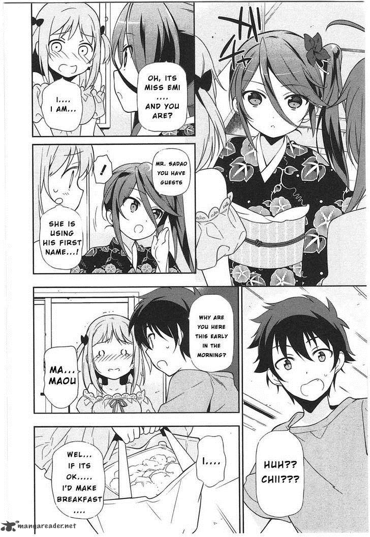 Demon Lord At Work 16 4