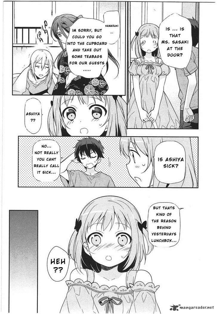 Demon Lord At Work 16 5