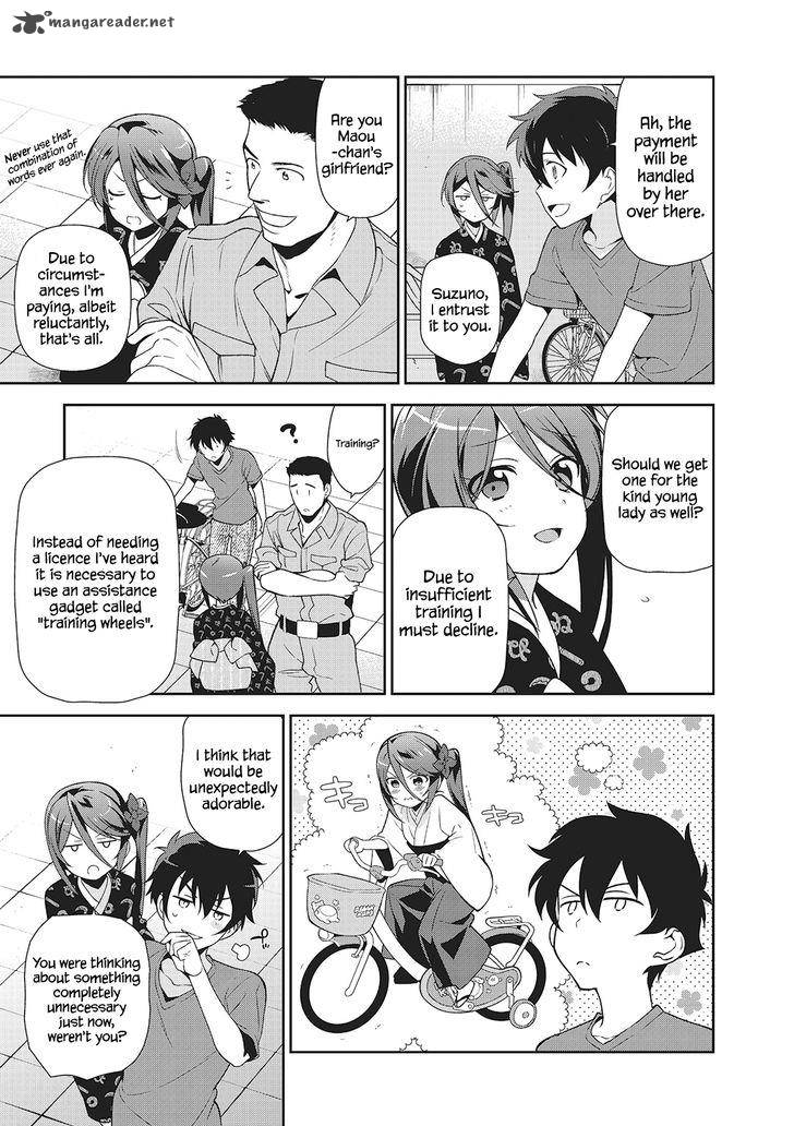 Demon Lord At Work 27 12