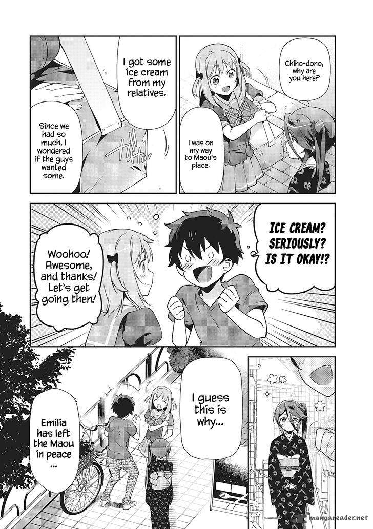 Demon Lord At Work 27 16
