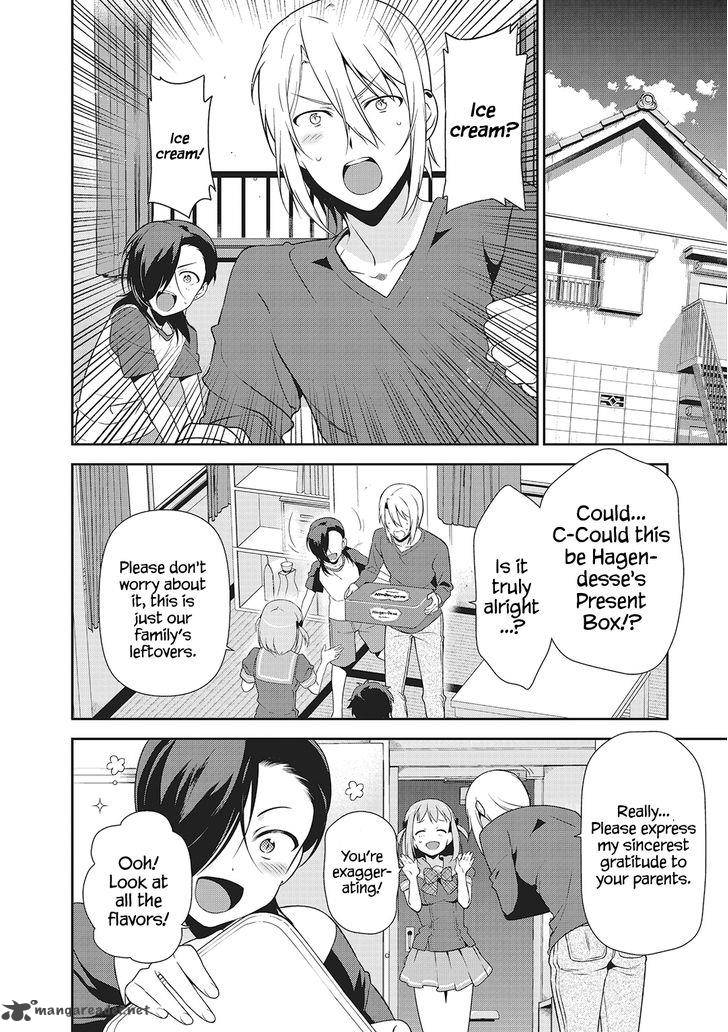 Demon Lord At Work 27 17