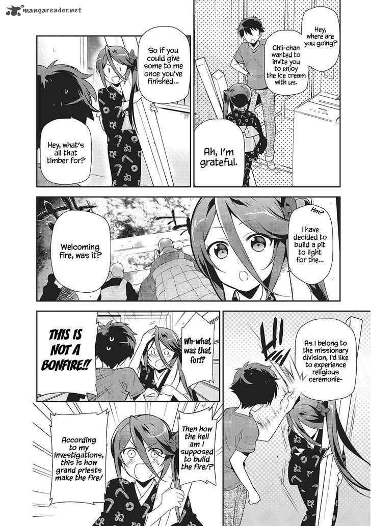 Demon Lord At Work 27 19