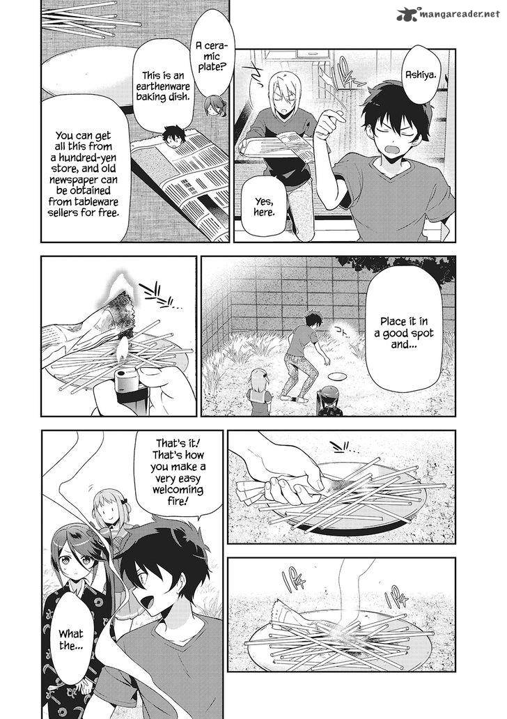 Demon Lord At Work 27 20