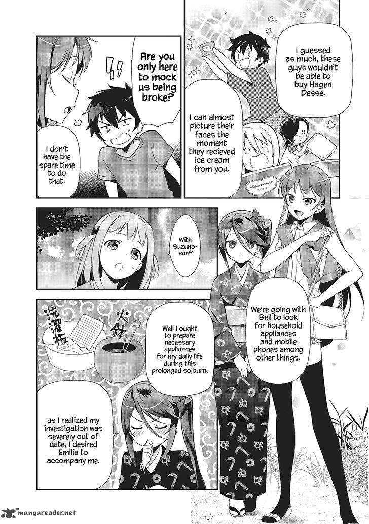 Demon Lord At Work 27 25