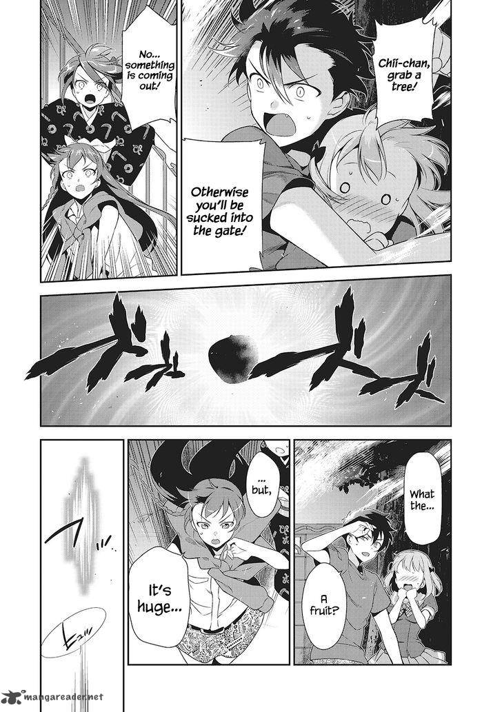 Demon Lord At Work 27 28