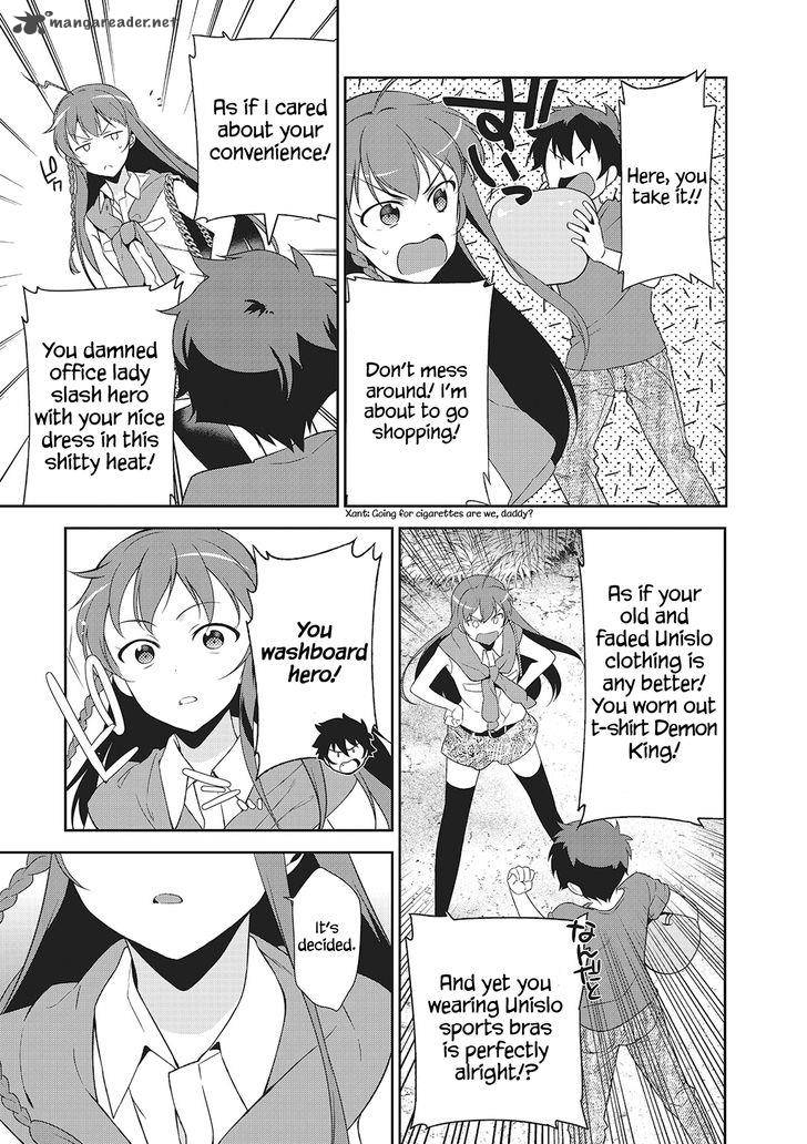 Demon Lord At Work 27 30