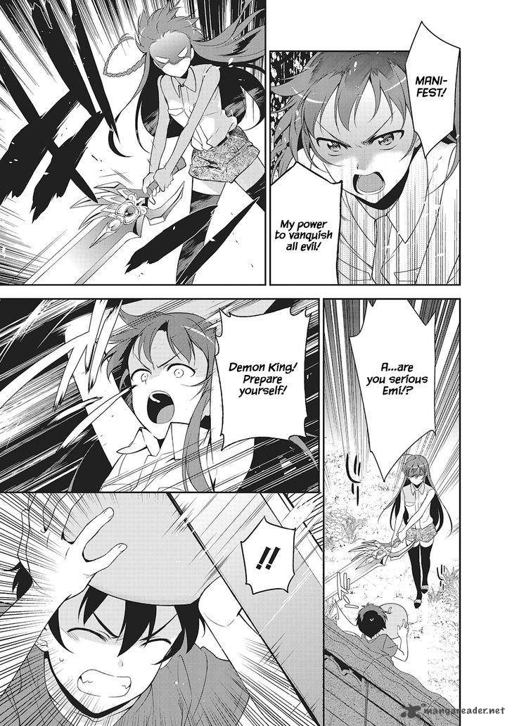 Demon Lord At Work 27 32