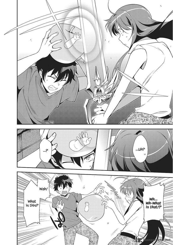 Demon Lord At Work 27 33