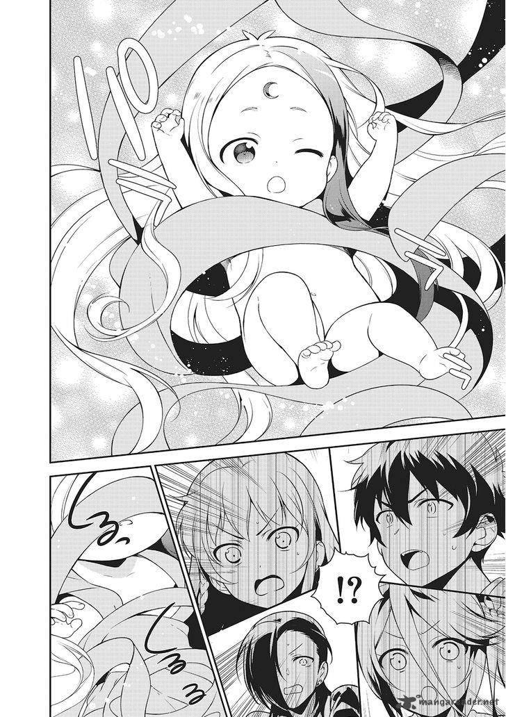 Demon Lord At Work 27 35