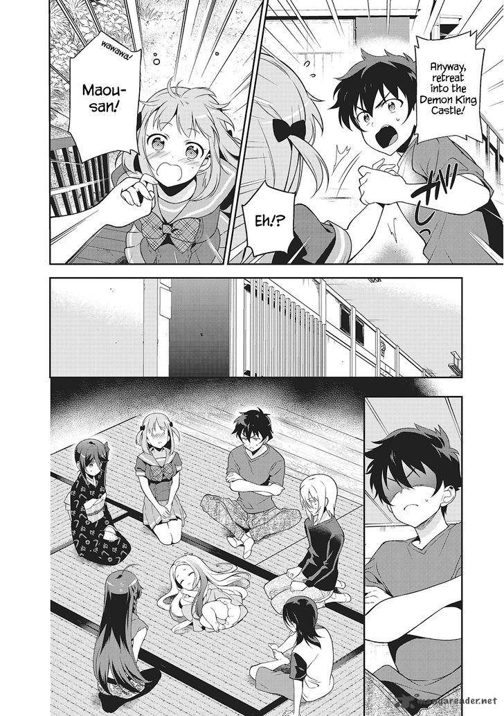 Demon Lord At Work 27 39