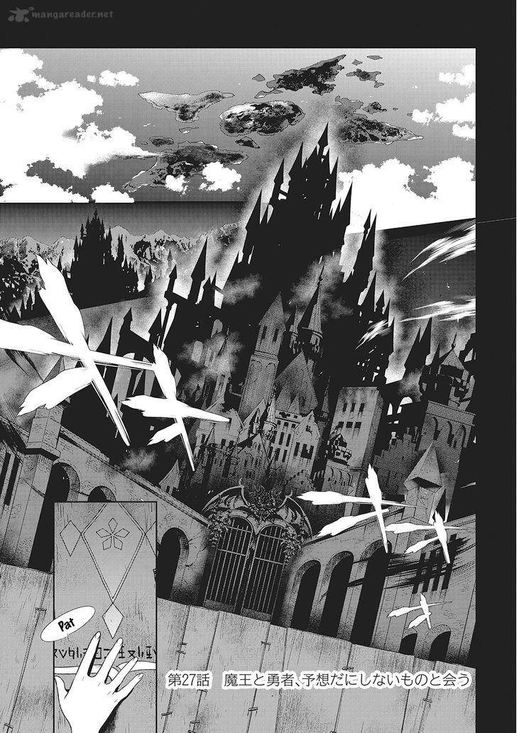 Demon Lord At Work 27 4