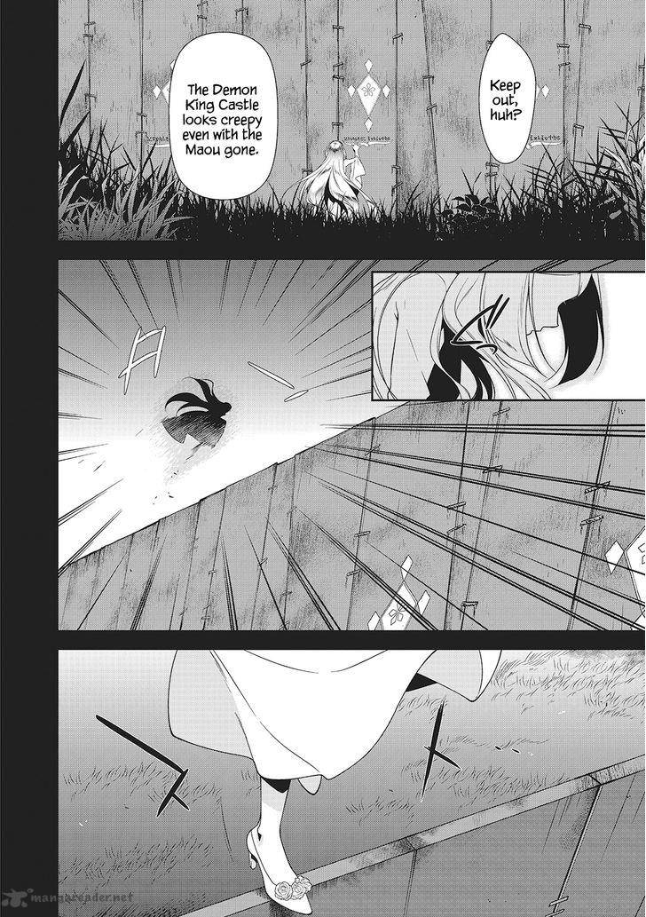 Demon Lord At Work 27 5