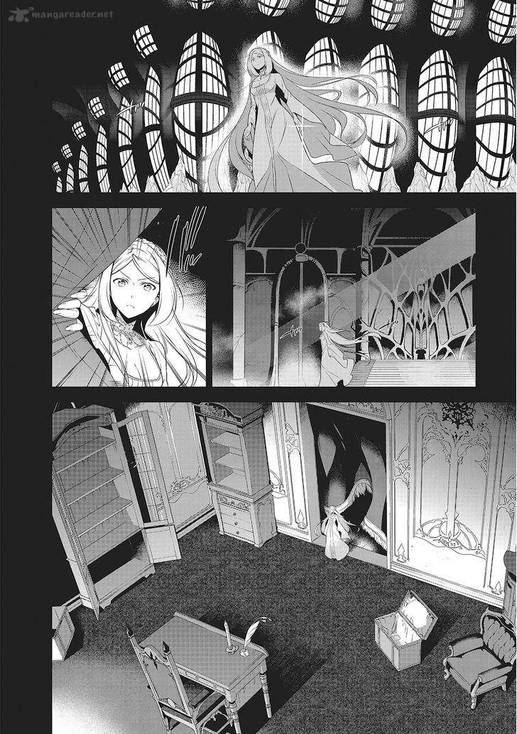Demon Lord At Work 27 7