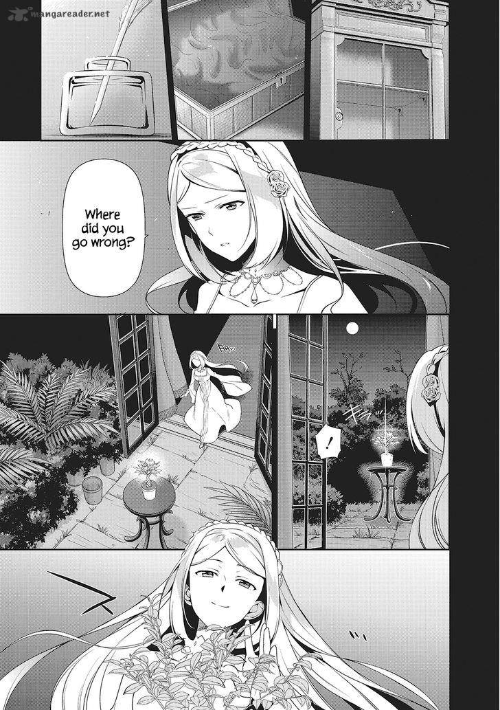 Demon Lord At Work 27 8
