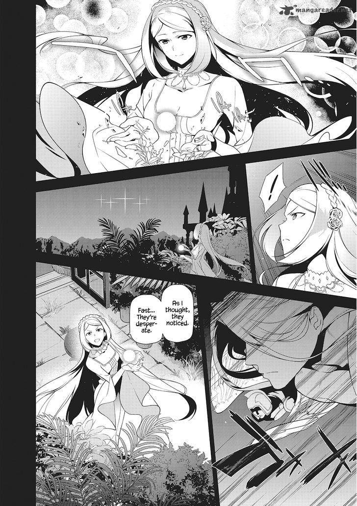 Demon Lord At Work 27 9