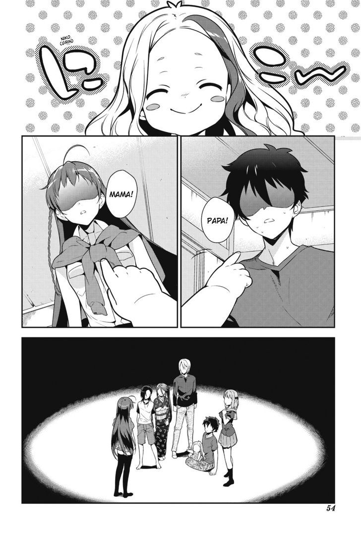 Demon Lord At Work 28 14