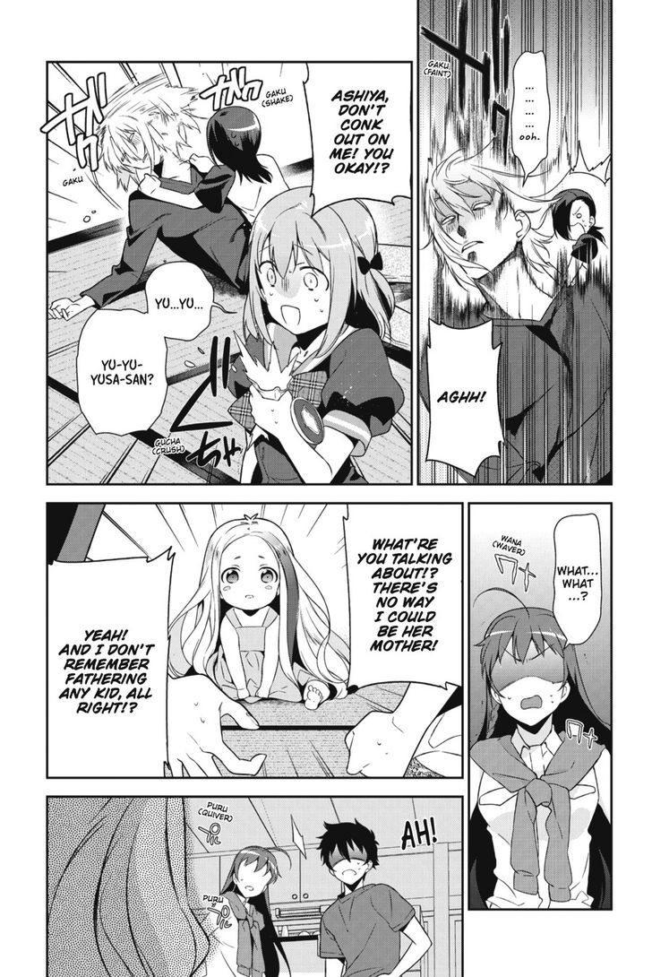 Demon Lord At Work 28 15