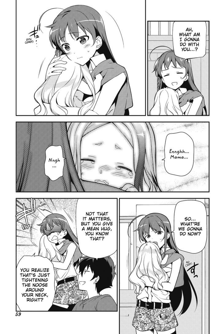 Demon Lord At Work 28 19