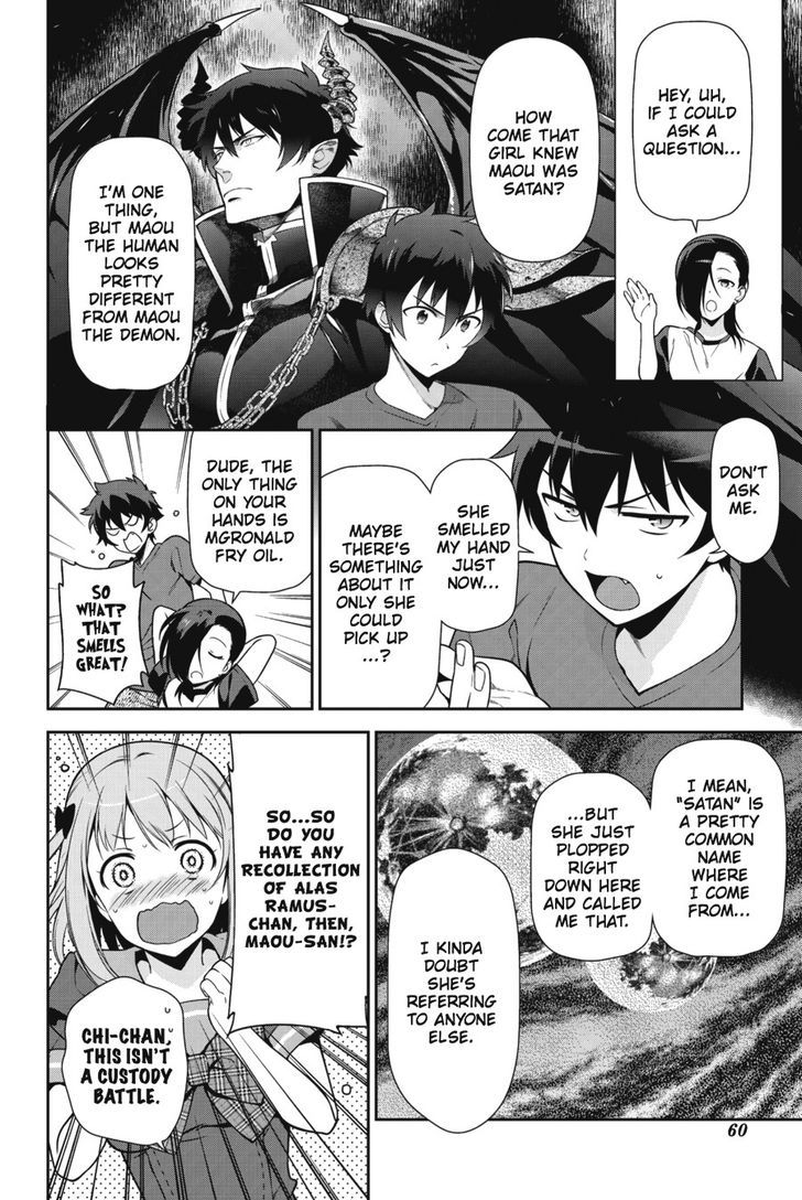 Demon Lord At Work 28 20